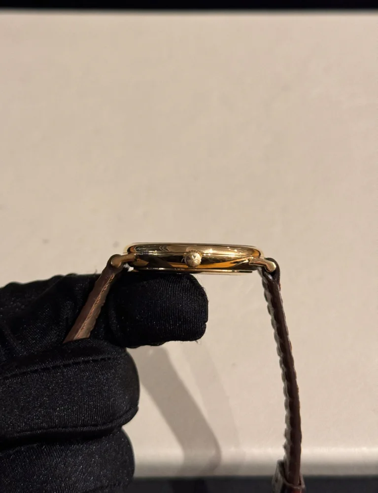 Vacheron Constantin Patrimony